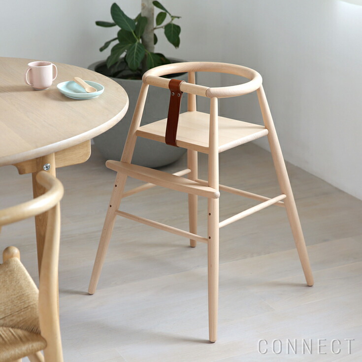 楽天市場】CARL HANSEN & SON(カール・ハンセン&サン) FB001 楽天市場】CARL HANSEN & SON(カール・ハンセン&サン) FB001