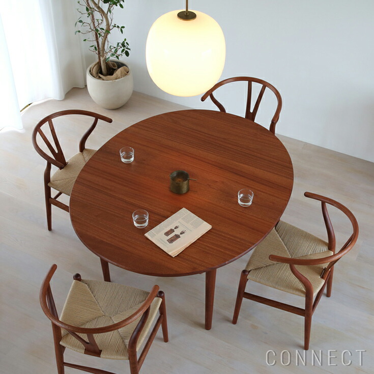 楽天市場】CARL HANSEN & SON（カール・ハンセン＆サン） CH327T