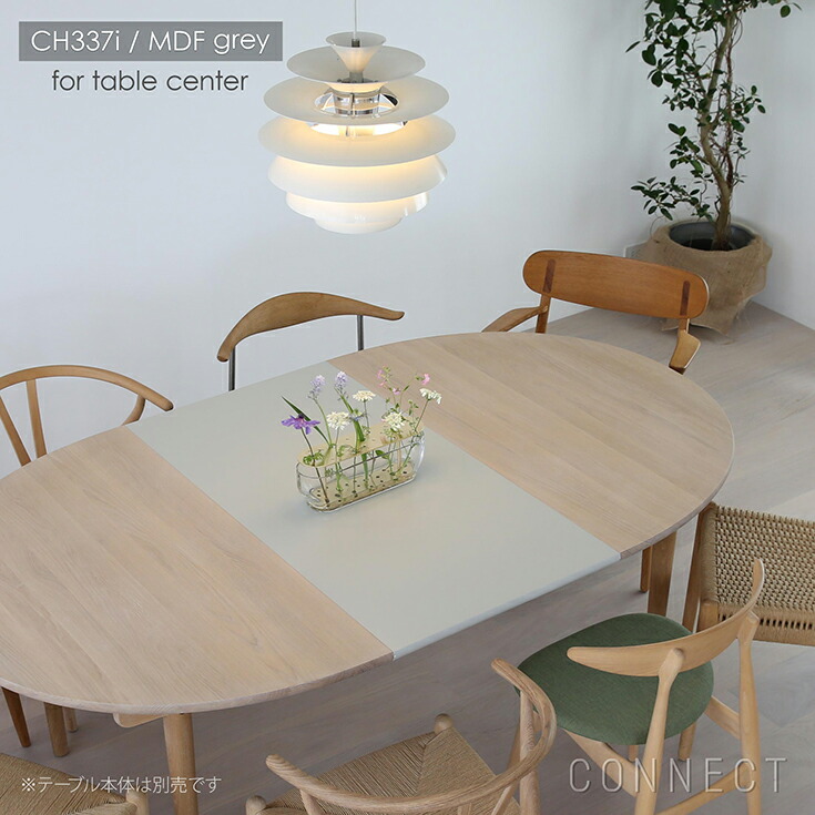 楽天市場】CARL HANSEN & SON（カール・ハンセン＆サン） CH327T