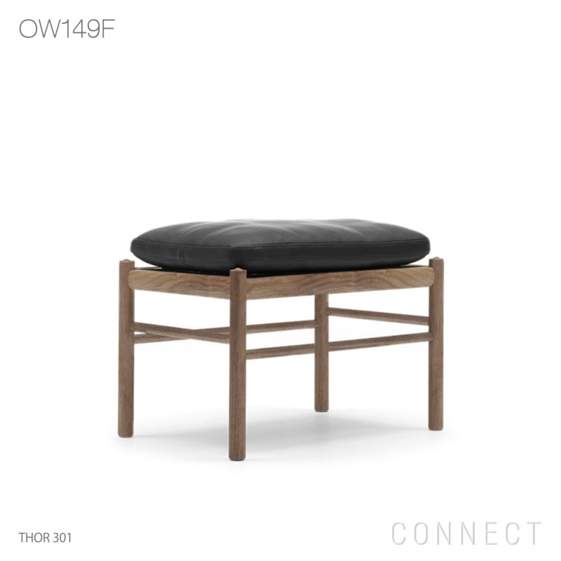 楽天市場】Knoll/ノール社製 Tulip stool/チューリップスツール Eero