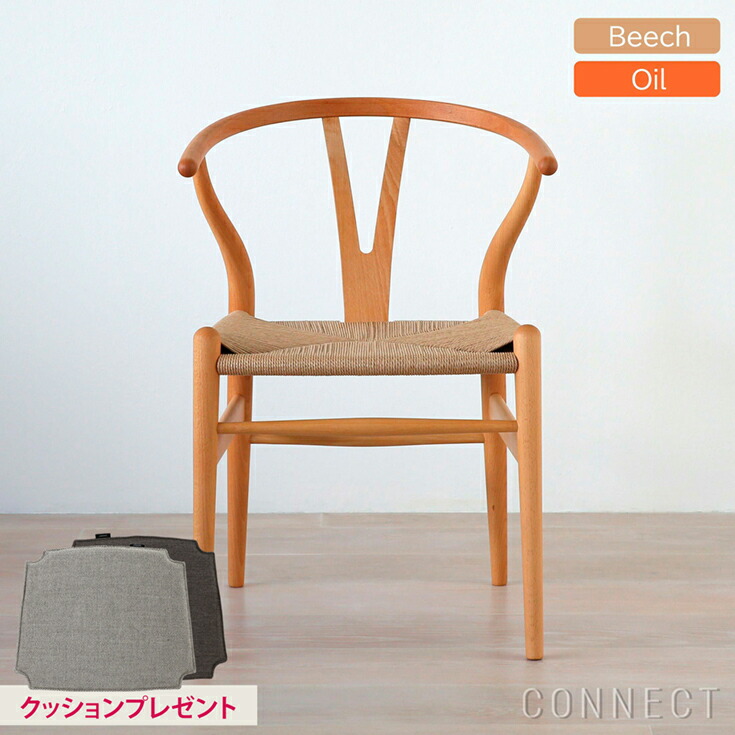 楽天市場】【DINING SET キャンペーン対象】【ポイント10倍】CARL 