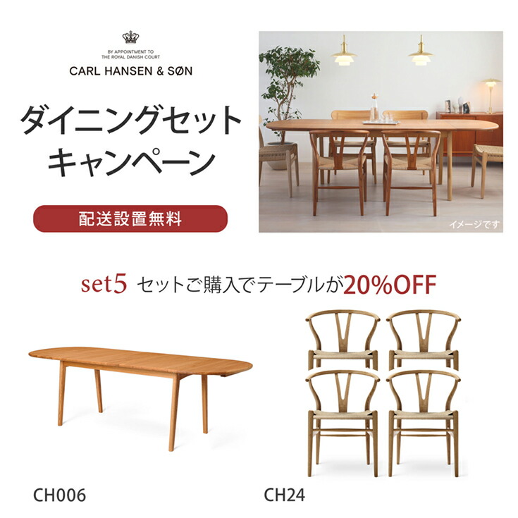 楽天市場】【DINING SET キャンペーン対象】BA103 ホワイト 楽天市場】【DINING SET キャンペーン対象】BA103 ホワイト