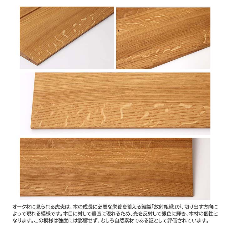 【正規品】カール・ハンセン＆サン Tsugi シェルフ W100 チーク×オーク 正規品】カール・ハンセン＆サン Tsugi シェルフ W100 チーク×オーク