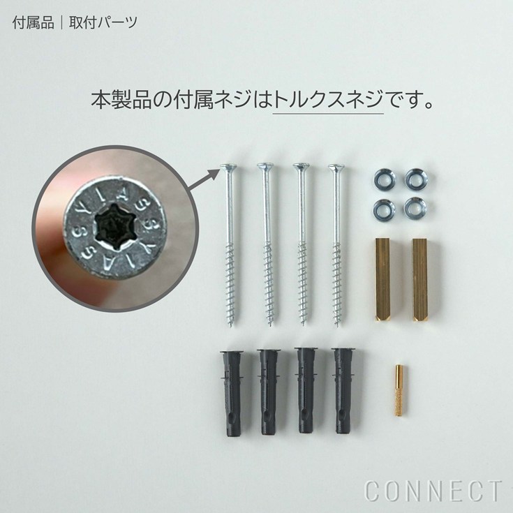 CARL HANSEN & SON（カール・ハンセン＆サン） FB001L Tsugi シェルフ