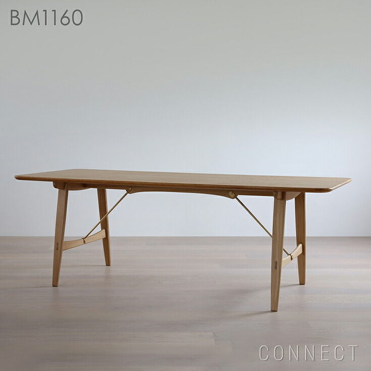 CARL HANSEN カール・ハンセンCH327T ダイニングテーブル伸長板 楽天市場】CARL HANSEN & SON（カール・ハンセン＆サン） CH327T