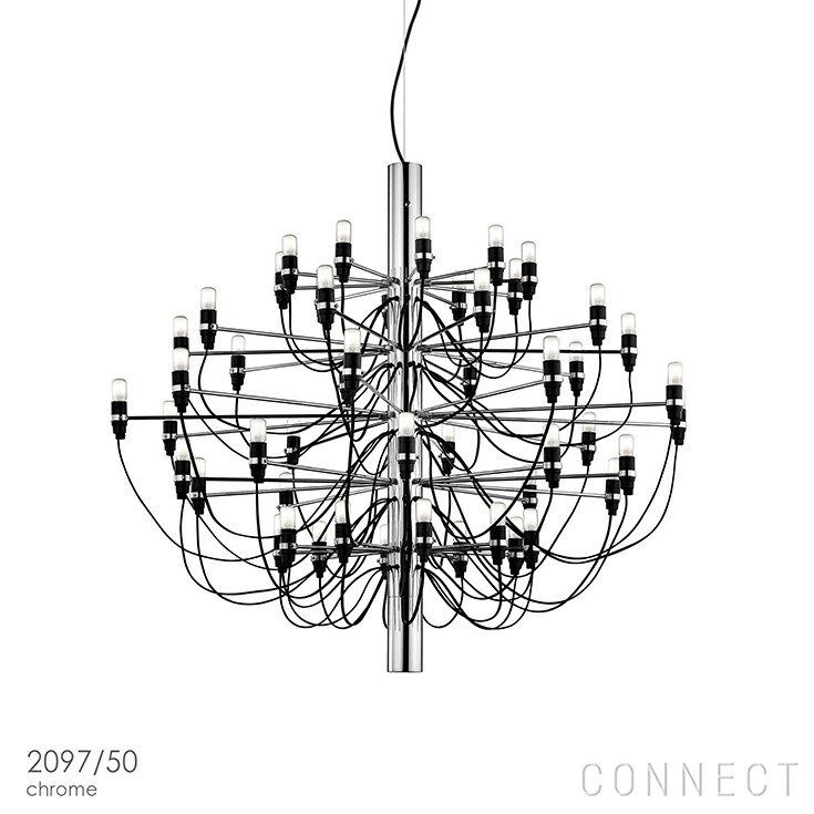 【定め事売りわたす店】【貨物輸送無料】FLOS（フロス） 点火装置 / 2097 / 50 / LED /  シャンデリヤ点火装置【要灯し火工事】