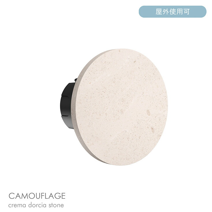 楽天市場】FLOS（フロス） / CAMOUFLAGE / カモフラージュ（アウトドア