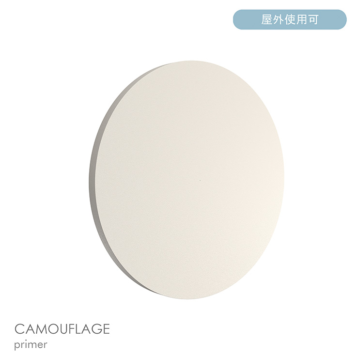 FLOS（フロス） / CAMOUFLAGE / 化けの皮（アウトドア） 240 / 全6色 / 3000K / ウォール照明ランプ