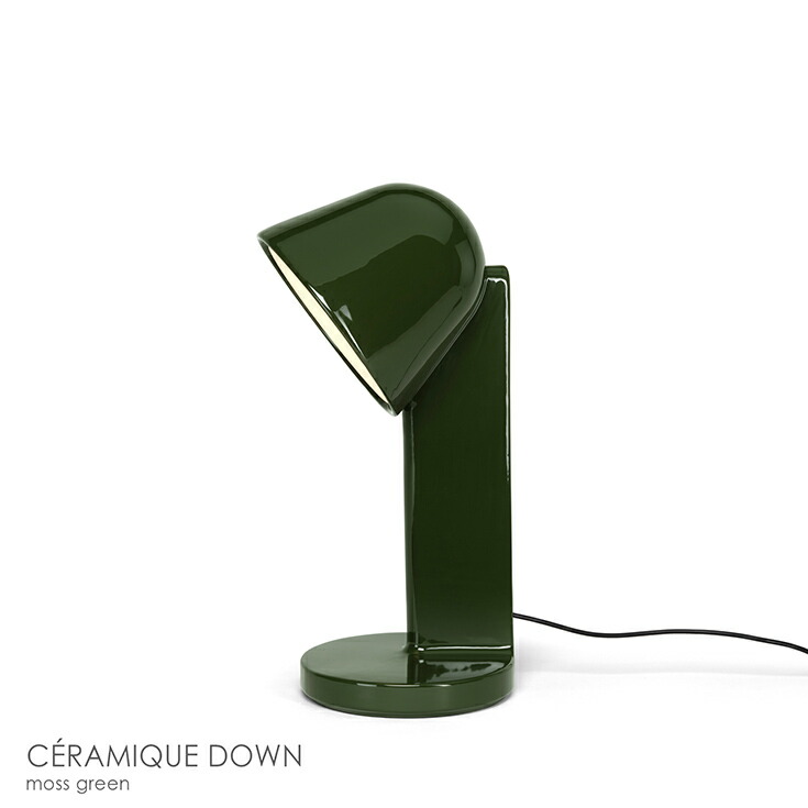 【定まり売りわたす店】【貨物輸送無料】FLOS（フロス） / CERAMIQUE DOWN（陶器 落ち込む） / 全3色 / 早見表照明ランプ