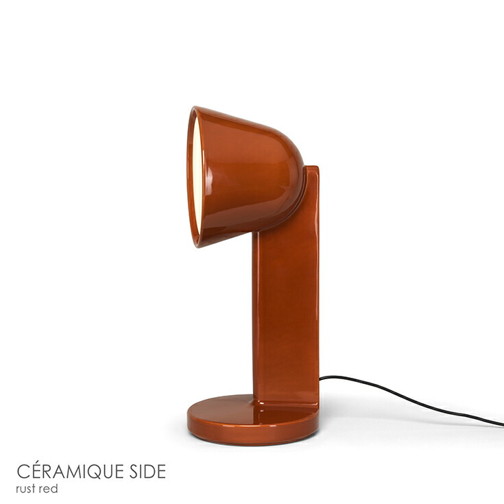 【正規販売店】【送料無料】 FLOS（フロス） / CERAMIQUE SIDE（セラミック サイド） / 全3色 / テーブルランプ