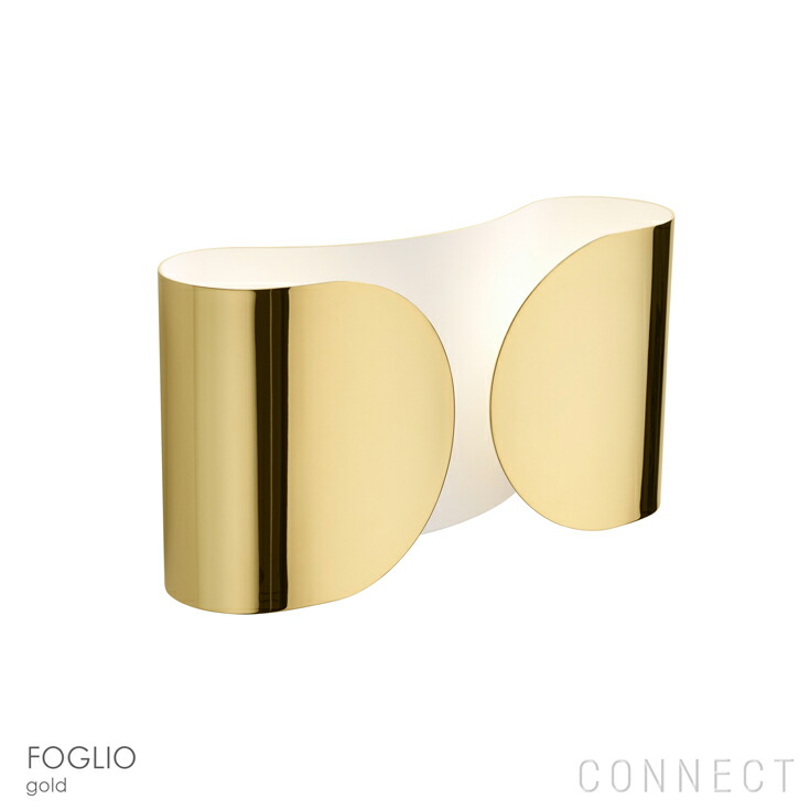 FLOS（フロス） 点火装置 / FOGLIO gold 22K（フォリオ ゴールド22K） / ウォール照明ランプ 【要灯し火工事】