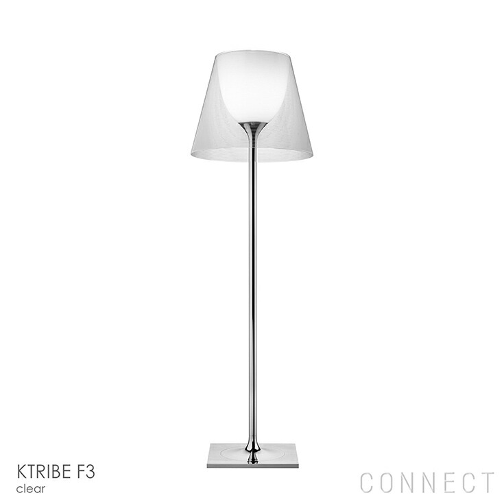 【正規販売店】【送料無料】 FLOS（フロス） 照明 / KTRIBE F3（ケートライブF3） / クリア / フロアランプ 352,000円