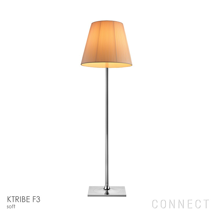 【正規販売店】【送料無料】 FLOS（フロス） 照明 / KTRIBE F3（ケートライブF3） / SOFT / フロアランプ 374,000円
