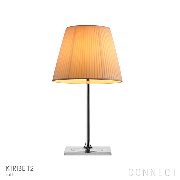 楽天市場】【正規販売店】【送料無料】FLOS（フロス） 照明 / KTRIBE