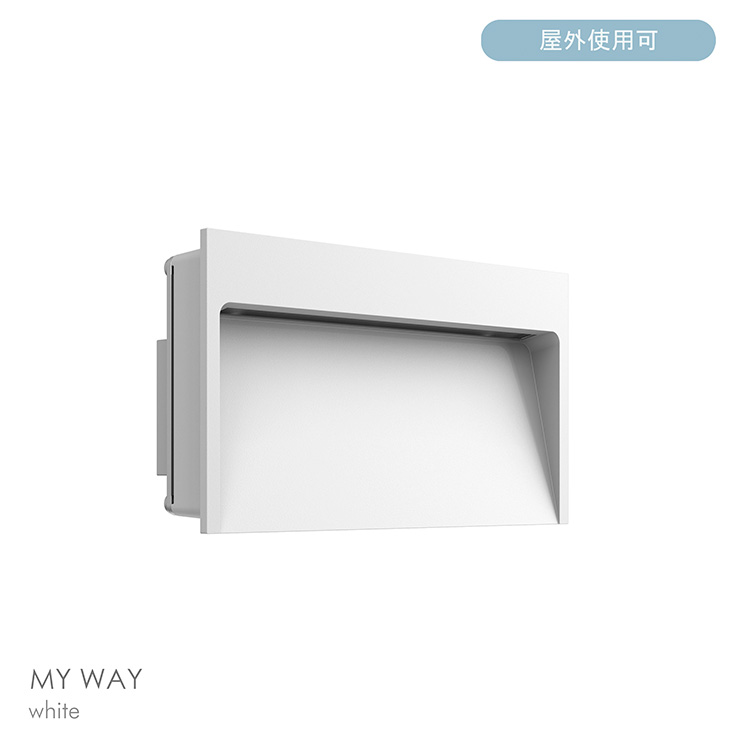 FLOS（フロス） / MY WAY / マイ 通い路（アウトドア） 110×200 / 全5色 / 3000K / ウォール照明ランプ