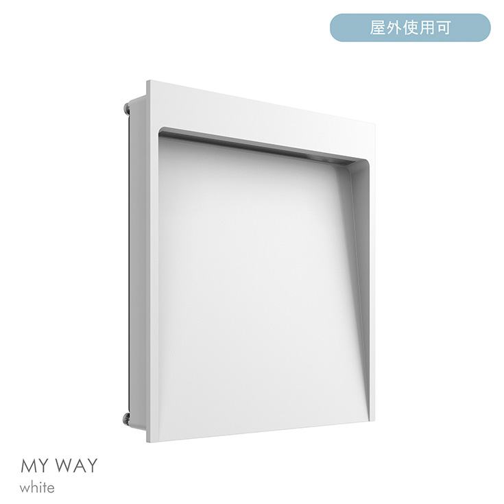 FLOS（フロス） / MY WAY / マイ 通い路（アウトドア） 210×200 / 全5色 / 3000K / ウォール照明ランプ