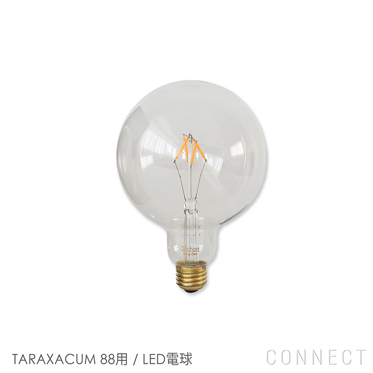 flos-s-trxc88led-1r.jpg