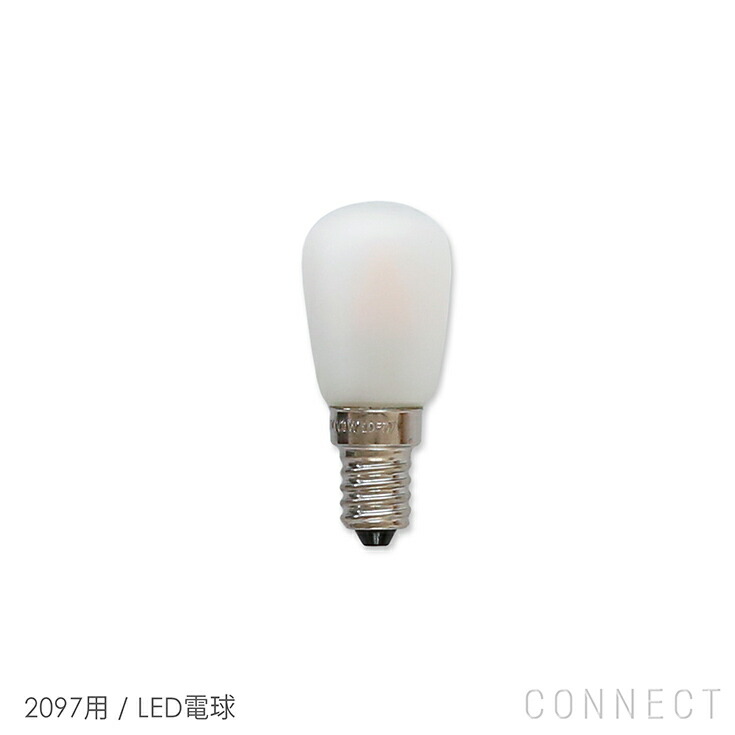 flos-spa-2097led-01r.jpg