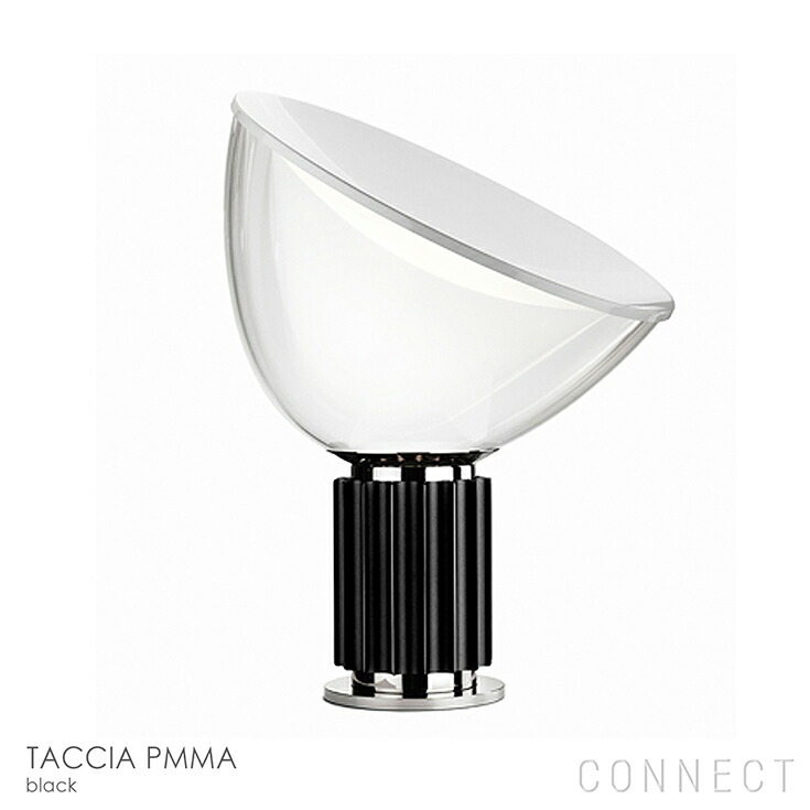 FLOS（フロス） 点火装置 / TACCIA（タッチア） PMMA / 一覧表照明ランプ