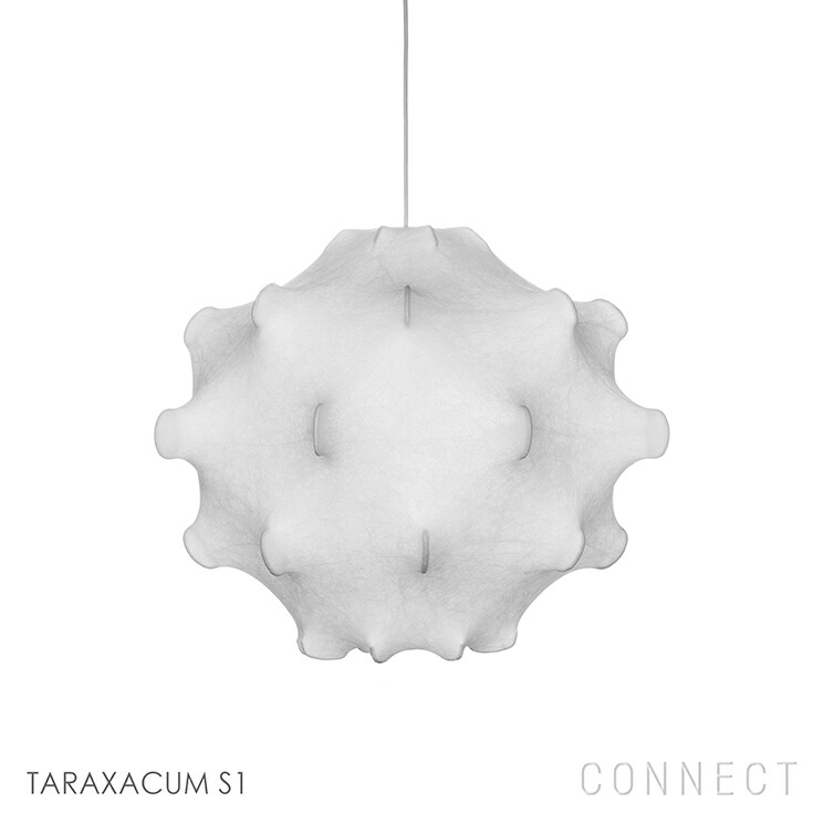 【置き目売りわたす店】【貨物輸送無料】FLOS（フロス） 照明装置 / TARAXACUM S1（タラクサカムS1） / シャンデリヤともし火【要灯し火工事】