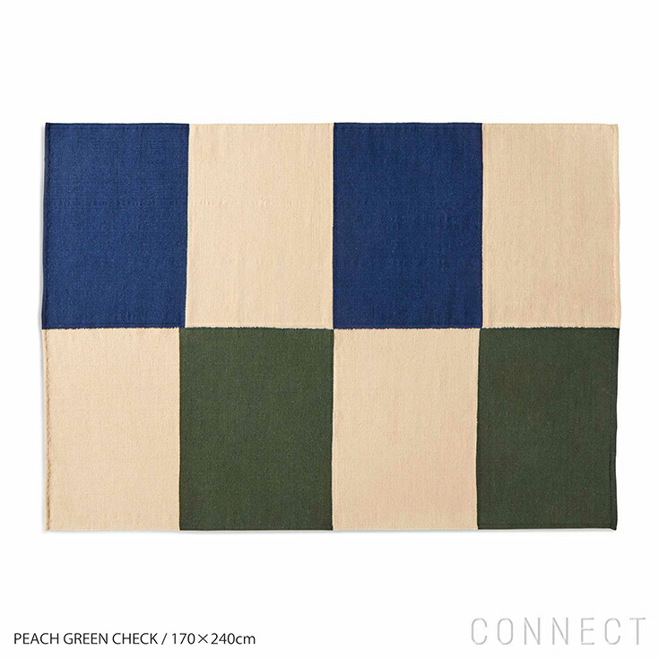 楽天市場】HAY（ヘイ） / PEAS RUG 〈ソフトグレー〉140×200cm北欧