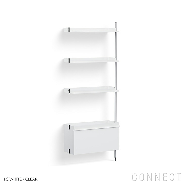 楽天市場】HAY（ヘイ） / PIER SYSTEM 132 2 COLUMNS（ピアシステム