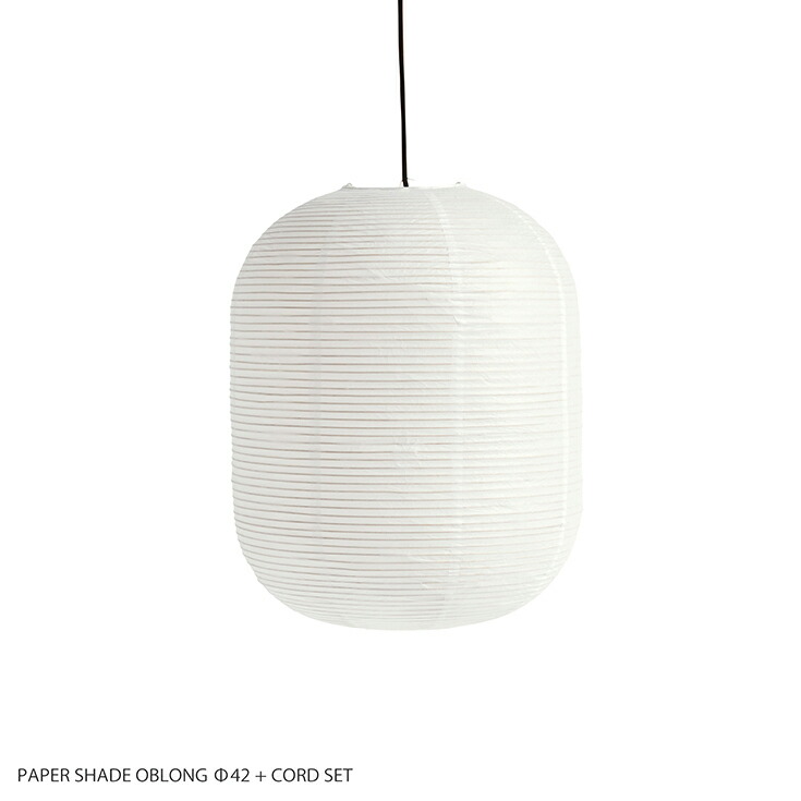 HAY（ヘイ） / PAPER SHADE OBLONG + CORD SET（ペーパーシェードオブロング + コードセット） / Φ42 / クラシックホワイト / ペンダントライト｜Hente by CONNECT 18,150円