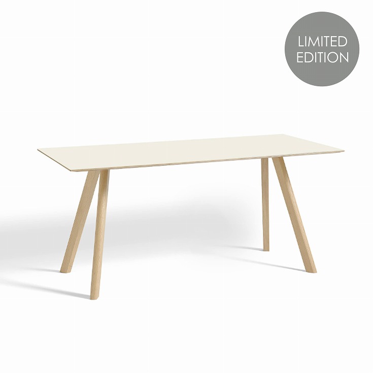 楽天市場】HAY（ヘイ） / CPH 90 DESK（デスク） / ホワイトラミネート