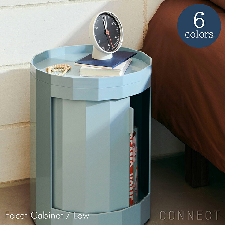 楽天市場】【お取り寄せ】HAY ヘイFacet Cabinet Low ミスティーグレー