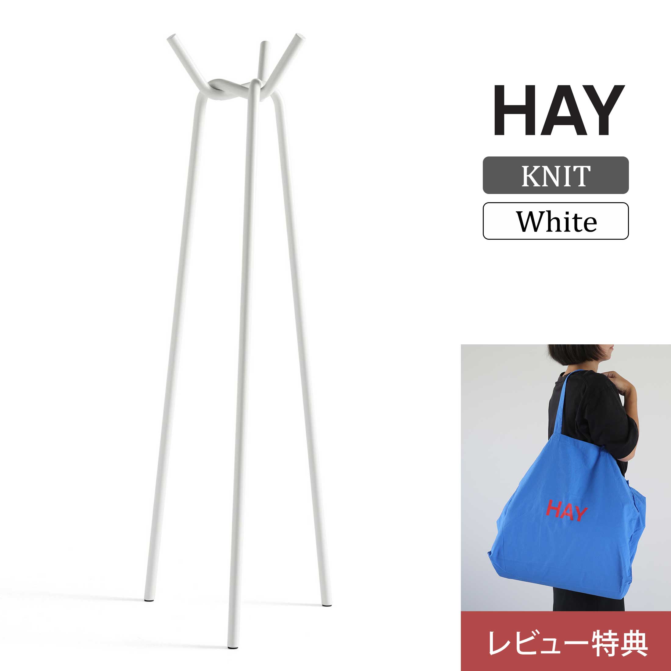 楽天市場】【レビュー特典付き】【即納品】HAY（ヘイ） / KNIT（ニット