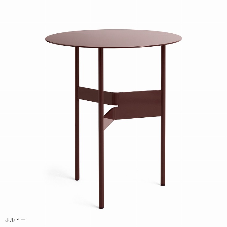 楽天市場】【お取り寄せ】HAY (ヘイ) Pastis コーヒーテーブル Φ46