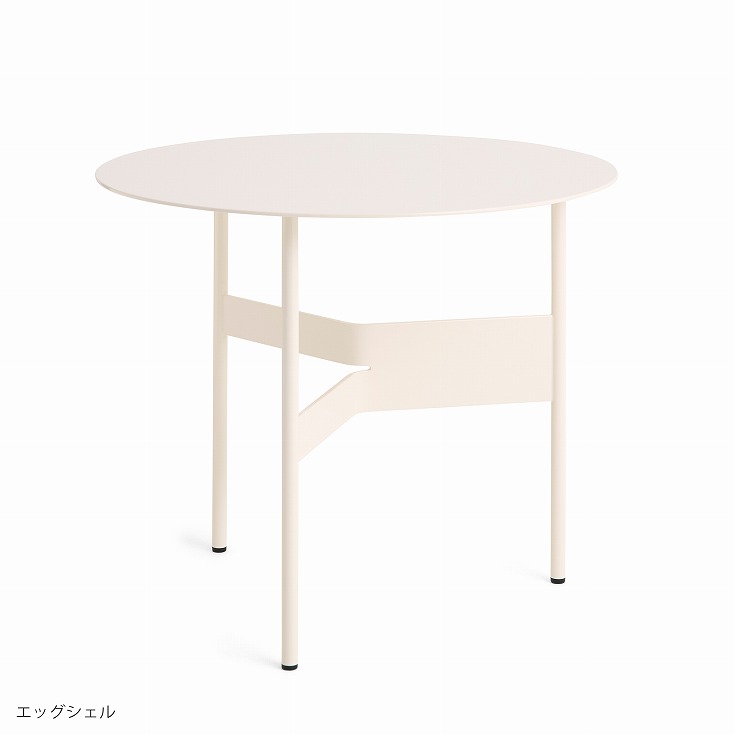 HAY（ヘイ） / SHIM COFFEE TABLE（シムコーヒーテーブル） / Φ54&times;H44cm / エッグシェル / サイドテーブル｜Hente by CONNECT