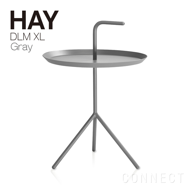 楽天市場】HAY（ヘイ） / DLM サンイエロー サイド テーブル