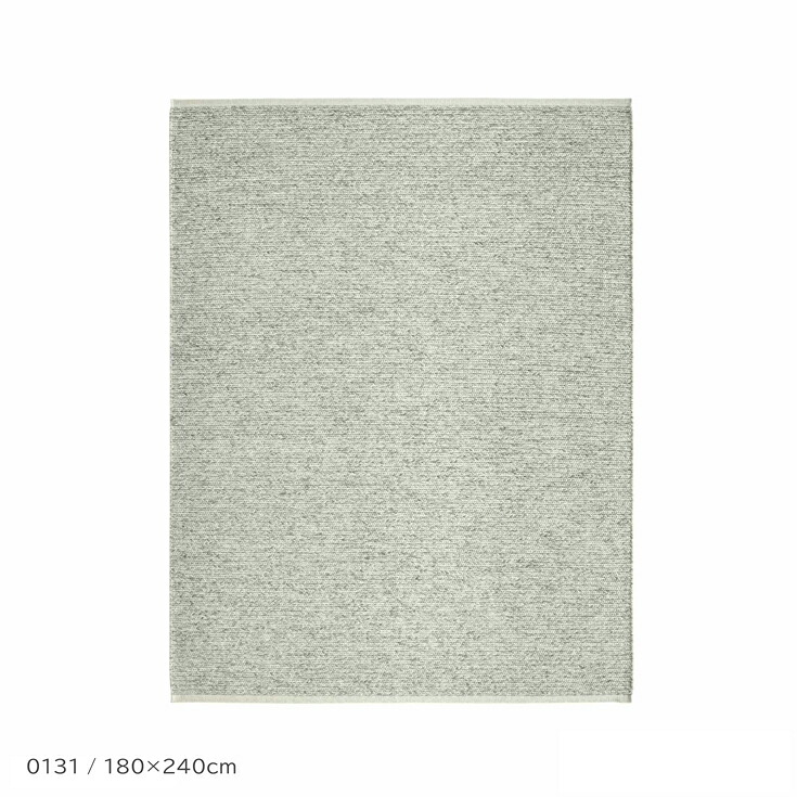 Kvadrat（クヴァドラ） / Aram2（アラム） / 7310000（180cm×240cm） / ラグ