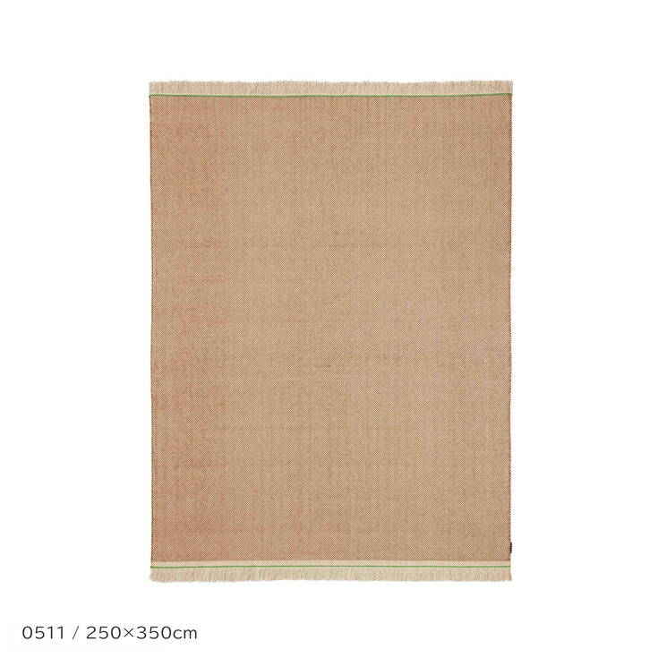 Kvadrat（クヴァドラ） / Duotone（デュオトーン） / 20026（250cm×350cm） / ラグ