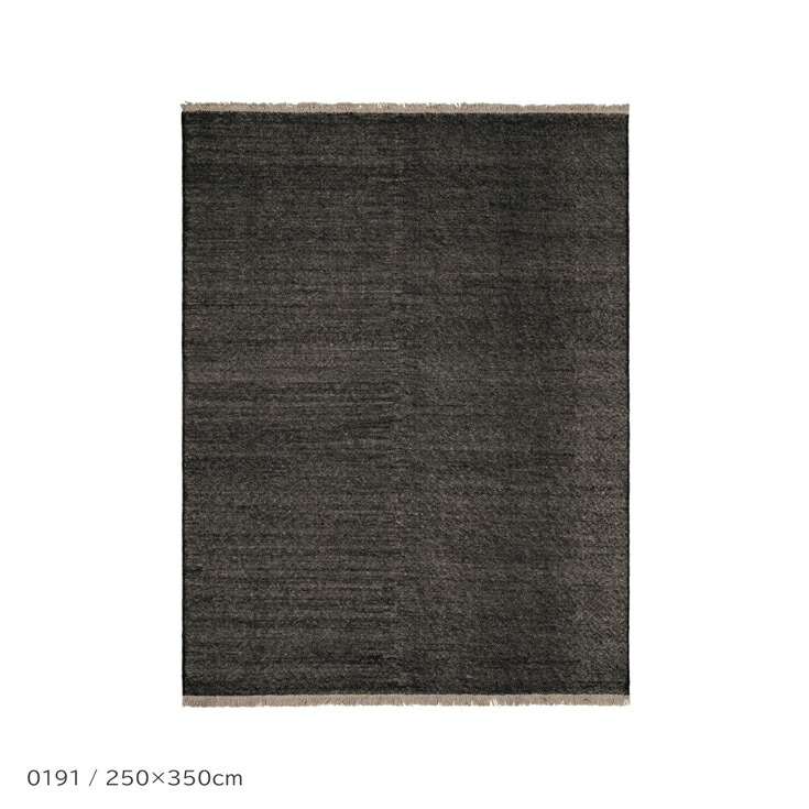 Kvadrat（クヴァドラ） / Yield Naturally Coloured Fringes（イールド ナチュラリー 黒人 フリンジ） / 20148（250cm×350珊） / 引っ敷き