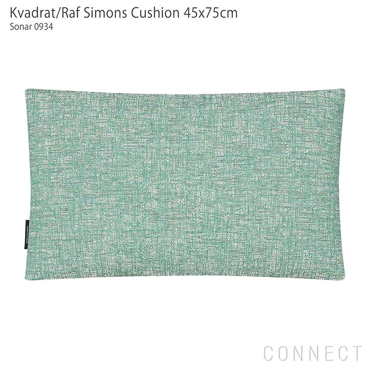KVADRAT/RAF SIMONS Argo クッション 新品 7.6万 Kvadrat / Raf Simons 'Argo 2' Small Cushion - White – Jane