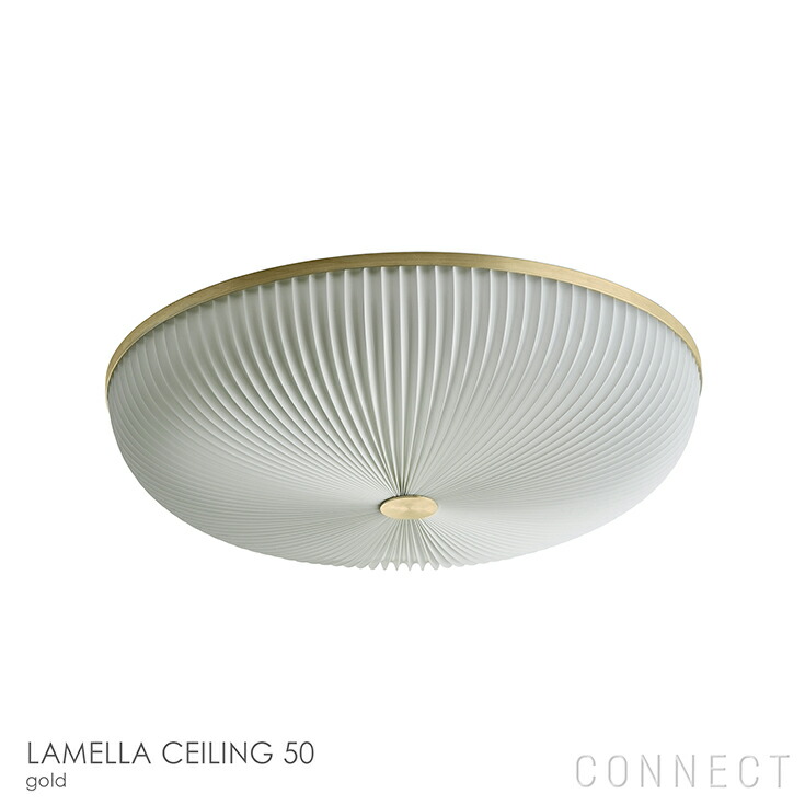 楽天市場】LE KLINT（レ・クリント） / LAMELLA CEILING 35（ラメラ