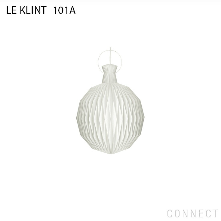 楽天市場】【正規販売店】LE KLINT（レ・クリント） / LANTERN