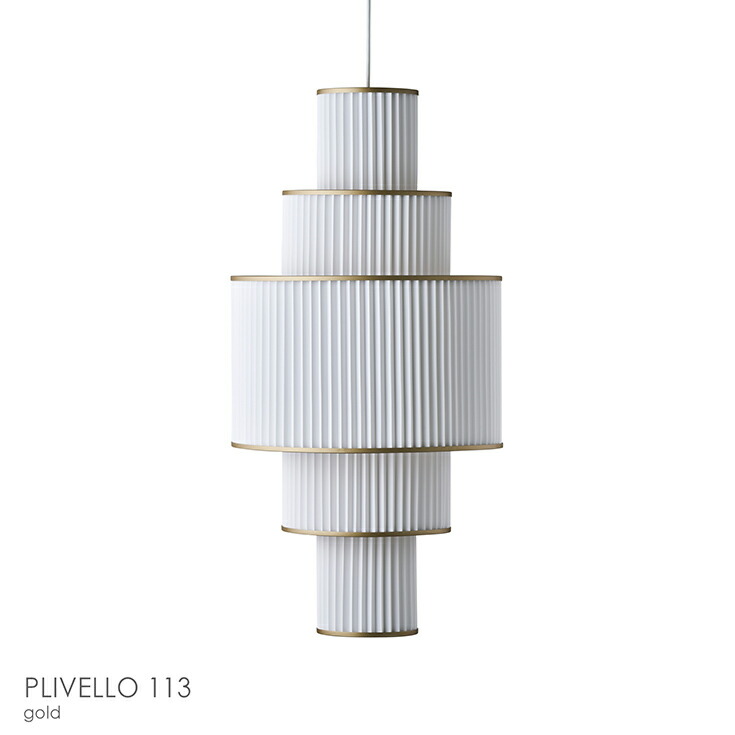 【正規販売店】LE KLINT（レ・クリント） / PLIVELLO 113（プリヴェッロ） / φ480mm / ペンダントライト