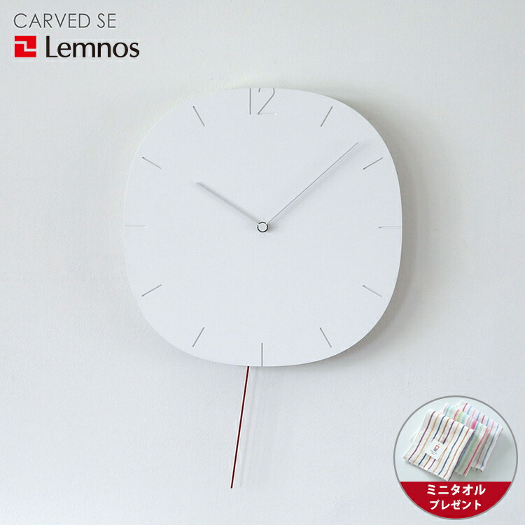 楽天市場】【ミニタオル付き】カッコー時計・鳩時計 / Lemnos