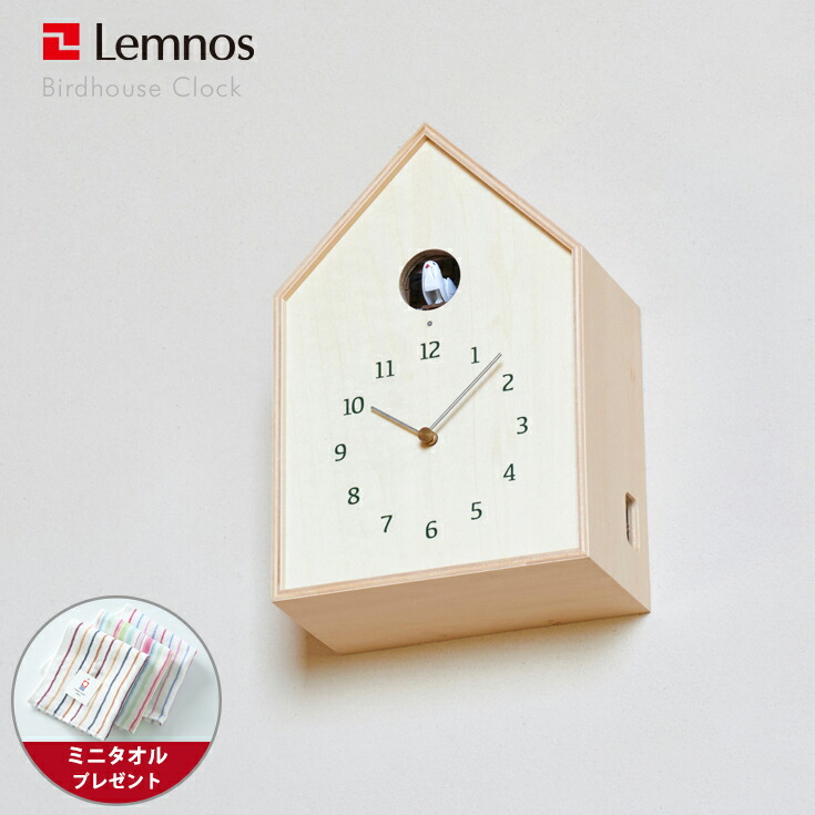【オーケン出品】PACE タカタレムノス 鳩時計 掛時計 木製 ブラウン lem_pace_k1rp.jpg