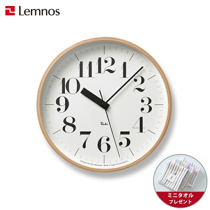 R*A様 静かに時を刻む美しい電波時計RIKIホワイト R*A様 静かに時を刻む美しい電波時計RIKIホワイト - メルカリ