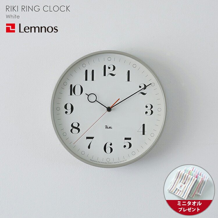 レムノス Riki リキクロック 壁掛け時計　電波時計 Amazon.co.jp: Lemnos レムノス Riki Clock リキ クロック 細字