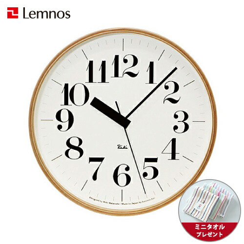 【ミニ西洋手ぬぐい付き添い人】掛時計 電磁波時辰儀 / Lemnos（レムノス） / RIKI CLOCK ( リキ時辰儀)静音  太字 L （φ305粍）渡辺カ ひな形 時辰儀 飾りつけ 掛け時計