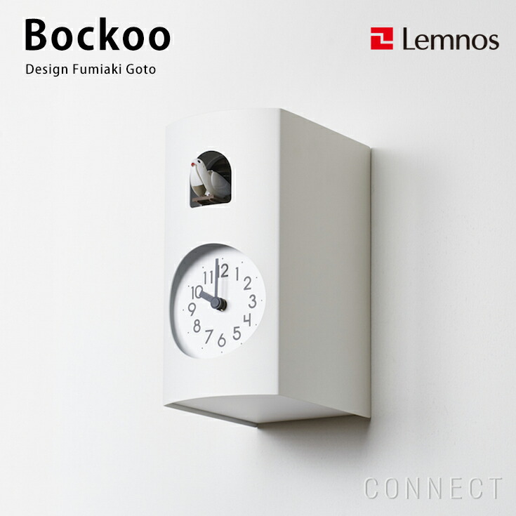 楽天市場 時計 Lemnos レムノス Bockoo ブックゥ 後藤史明デザイン 鳩時計 送料無料 Hente By Connect