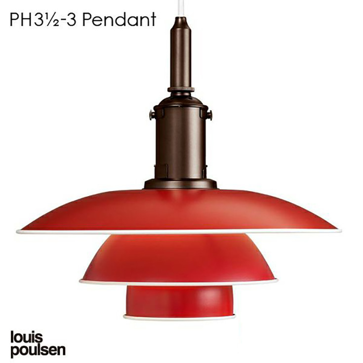 楽天市場 ブランドリスト K L Louis Poulsen ルイス ポールセン Phシリーズ Ph 3 1 2 3 Pendant Hente By Connect