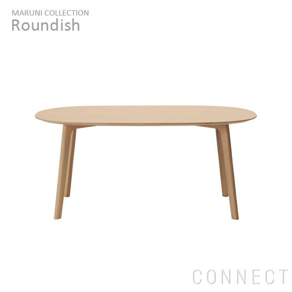 楽天市場】MARUNI COLLECTION（マルニコレクション）Roundish（ラウン