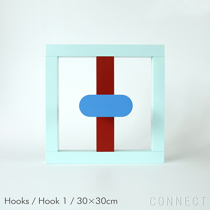 raawii（ラーウィー） / Hooks（フックス） / Hook 1 / 30&times;30cm / 壁掛けフック｜Hente by CONNECT