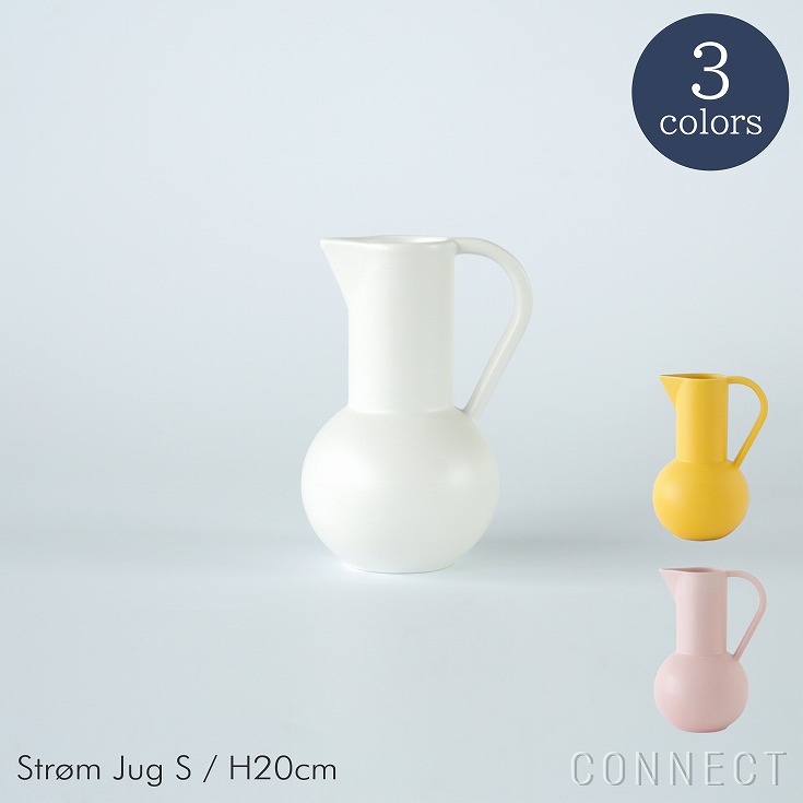 楽天市場】raawii ラーウィー / Strom Medium Jug(Vaporous Grey